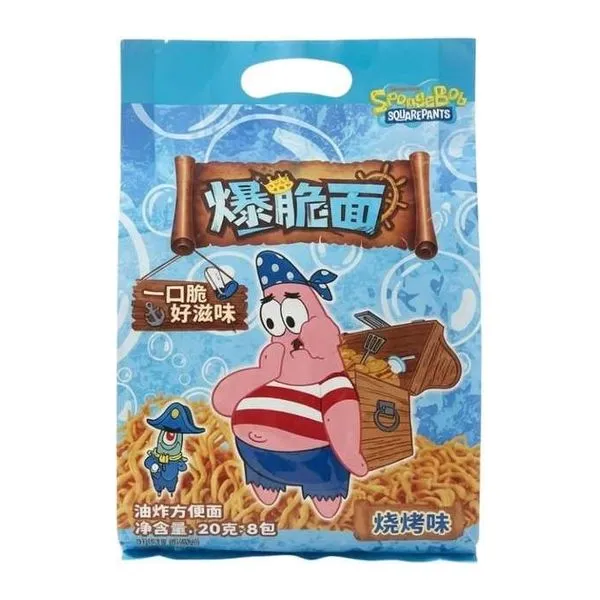 CCYD Spongyabob BBQ zúzott tésztasnack 160 g-os csomagban