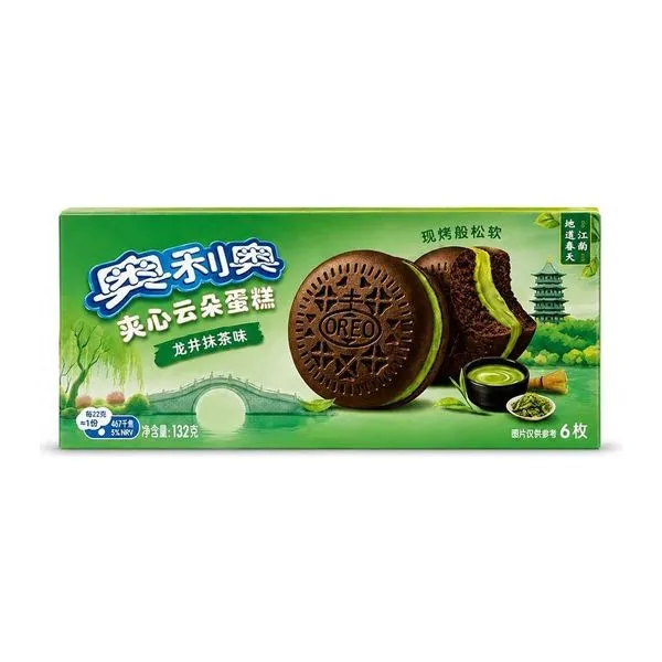Oreo Matcha Soft Cake matcha krémmel töltött puha sütemény 132 g-os csomagban
