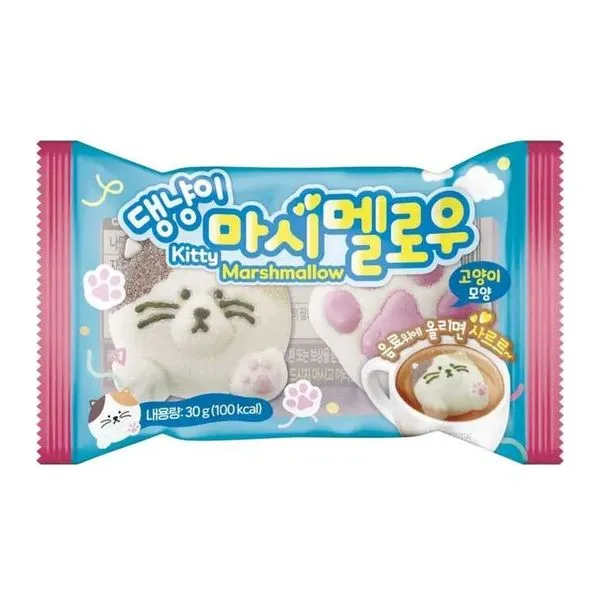 Yum'z Bites Kitty Marshmallow cica alakú színes pillecukor 30 g-os csomagolásban