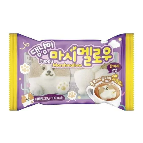 Yum'z Bites Puppy Marshmallow kutya alakú színes pillecukor 30 g-os csomagolásban